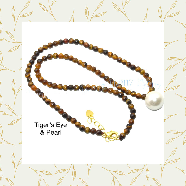 Brown - Gemstones